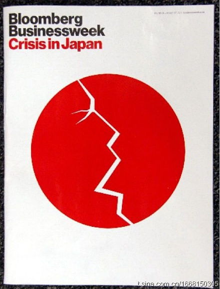 平面设计 视觉沟通的艺术与科学