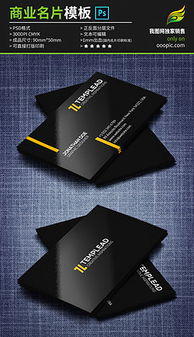 平面设计 从灵感到成品的素材与设计图解析